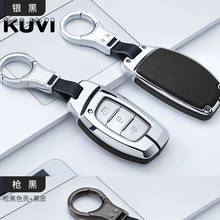 Alloy Leather Remote Car Key Case Cover For Hyundai IX25 IX35 I20 I30 I40 hb20 Santa Fe Creta Solaris 2017 key shell 2024 - buy cheap