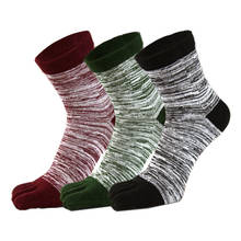 Calcetines de algodón con estampado de rayas para hombre, calcetín informal de cinco dedos, estilo Harajuku, Skarpetki 2024 - compra barato