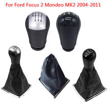 Perilla de palanca de cambio de marchas Manual de 5/6 velocidades, cubierta de arranque de polaina de bola para Ford Focus 2, Mondeo MK2 2004-2011, estilo de coche 2024 - compra barato