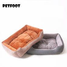 Cama de lana suave para perro y gato, cestas cálidas y acogedoras para casa, esterilla impermeable para otoño e invierno, 8 colores, S-3XL 2024 - compra barato