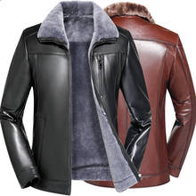 Genuine Leather Jacket Men Winter Jacket Real Sheepskin Coat for Men Real Wool Fur Liner Warm Jackets Chaqueta Hombre MY1803 2024 - buy cheap