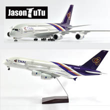 JASON TUTU 46 см, тайский воздух, аэробус A380 модель аэроплана самолет, масштаб 1/160, Литые полимерные светильник и колесные самолеты, коллекция подарков 2024 - купить недорого