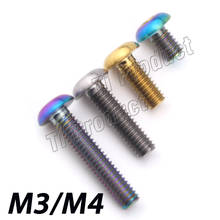 4pcs Titanium Bolt M3 M4 Half Round Head Screws M3*8 10mm & M4*6 8 10 15 20mm Ti Bolts for Bicycle Motorcycle Car 2024 - buy cheap
