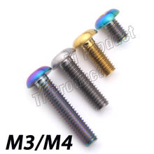 Perno de titanio para bicicleta, tornillos de cabeza media redonda, M3, M4, M3 x 8, 10mm y M4 x 6, 8, 10, 15 y 20mm, 4 Uds. 2024 - compra barato