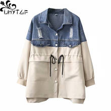 Uhytgf-casaco jeans feminino solto, elegante, casual, tamanho grande, 4xl, roupa para mulheres, primavera, 991 2024 - compre barato