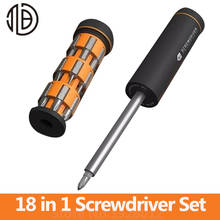 JIUXUN 18 in 1 Screwdriver Set Wheel Storage18Pcs Screw Bits Soft Shell Portable Household DIY Repair Tools 2024 - buy cheap