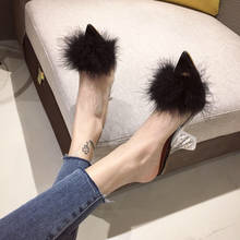 Women's shoes large size wine glass crystal heel foreign trade explosion models female high heel sandals rabbit hair 2024 - buy cheap