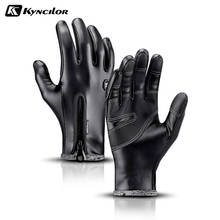 Winter Gloves Men Women Warm Thermal Fleece Leather Gloves with Zipper Windproof Waterproof Antilsip Ski Snow Snowboard Gloves 2024 - купить недорого