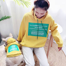 New autumn and winter plush dog clothing hooded Teddy cotton padded small dog lovely clothes pet parent-child clothes 2024 - buy cheap