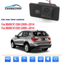 Для BMW X1 E84/ X3 E83 2009-2014-2020 камера заднего вида CCD full HD ночного видения Водонепроницаемая Высококачественная RCA 2024 - купить недорого
