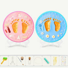 Safe Newborn Baby Hand Print Footprint Imprint Kit Baby Care Air Drying Soft Clay DIY Toys Casting Souvenirs Mud Maker Gifts 2024 - купить недорого