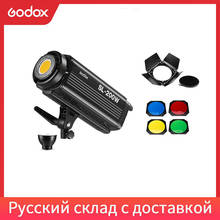 Godox SL-200W 200Ws 5600K Studio LED Continuous Photo Video Light Lamp w/ Remote Free DHL 2024 - buy cheap