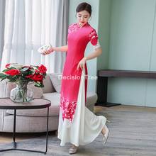 Vestido tradicional chino cheongsam qipao para mujer, ropa tradicional, vestido con estampado floral, vestido chino qipao 2021 2024 - compra barato