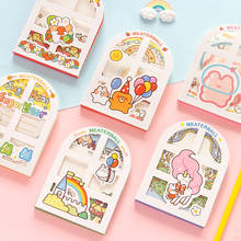 50 pages Kawaii Cartoon Rabbit And Sugar Bear Memo Pads Planner Student Stationery Notepad School Office Supply 2024 - buy cheap