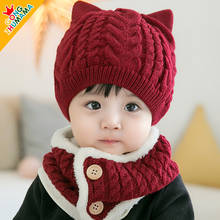 5-28months Baby Girls Baby Boys Hat Bibs Set Infant Toddler Autumn Winter Warm Hat Set KF421 2024 - buy cheap