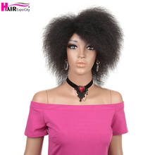 Peruca afro curta, 6 polegadas, cabelo sintético, cacheado, afroamericana, para mulheres negras, sem cola, cosplay, city 2024 - compre barato