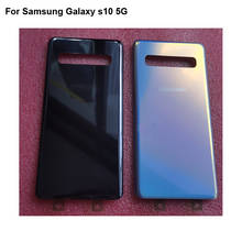 Для Samsung Galaxy s10 5G задняя крышка корпуса Корпус заднего стекла Запчасти для Galaxy S 10 SM-G977N Замена 2024 - купить недорого