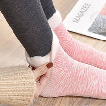 1 par casual meias para mulheres náilon mais veludo espessamento meias simples respirável elástico força da senhora meados meias quentes inverno 2024 - compre barato