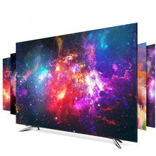 Funda decorativa personalizada de 19 "-80", 22 "y 75" para pantalla LCD, TV, PC, Nebula universo, nórdica, resistente al agua, púrpura, azul y verde 2024 - compra barato