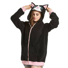 Sudadera con capucha de gato Kigurumis para mujer, ropa de gran tamaño con dibujos animados, bonita y divertida, para Festival de Carnaval 2024 - compra barato