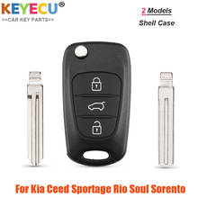 KEYECU-carcasa plegable para llave de Control remoto, carcasa para Kia Ceed Sportage Rio Soul Sorento Optima, Fob, 3 botones 2024 - compra barato
