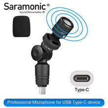 Saramonic SmartMic UC Mini Condenser Plug&Play Mic Compatible with iPad Pro & USB-C Type Devices for Vlogging YouTube Video 2024 - buy cheap