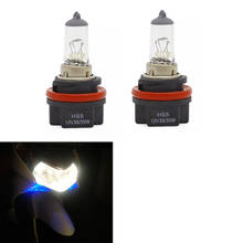 Lâmpada de farol para honda, com luz branca de halogênio, para modelos pcx125, nhx110, hs5, 35 e 35w 2024 - compre barato