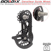 Велосипедное колесо GOLDIX, направляющее колесо из углеродного волокна и керамики для R5800, R6800, R7000, R8000, R9000 2024 - купить недорого