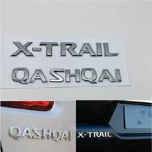 Для NISSAN X-TRAIL XTrail T30 T31 2001-2013 4x4 dCi SVE сзади загрузки эмблема на багажник эмблема логотип для Qashqai 2007-2013 2024 - купить недорого