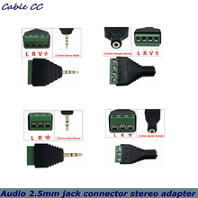 10 шт./лот аудио 2,5 мм jack разъем стерео адаптер 2,5 мм RCA аудио подойдет как для повседневной носки, так розетка для подключения к аудио подойдет как для повседневной носки, так штепсельная вилка с винтовыми зажимами 2024 - купить недорого