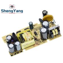 ShengYang 1PCS AC-DC 5V 2A 2000mA Switch Power Supply Module For Replace Repair LED Power Supply Board 2024 - buy cheap