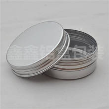 Free shipping 50pcs/lot 60g aluminum jar, metal jar for cream powder gel use, 2 oz cosmetic bottles, 60ml aluminum can tin 2024 - buy cheap