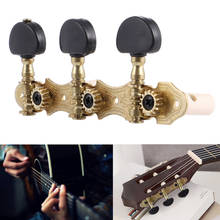 2pcs Triple Button Classical Guitar String Tuning Pegs Tuners Machine Heads for 6 String Guitar (Black Head) 2024 - buy cheap