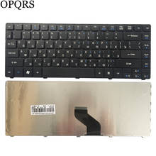 Русская клавиатура для ноутбука Acer EMachines D440 D442 D640 D640G D528 D728 D730 D730G D730Z D732 D732G D732 D732Z D443 RU Black 2024 - купить недорого