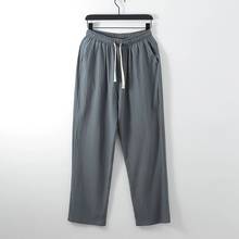 Штаны мужские домашние свободного покроя, винтажные прямые штаны для сна, большие размеры 8XL 10XL, 70 76 2024 - купить недорого