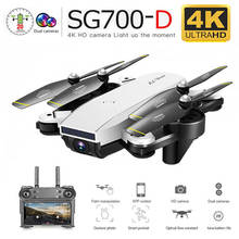 SG700D 4K 1080P WIFI FPV Dual Camera Drone Profissional Wide Angle 50X Zoom Optical follow RC Quadcopter Dron 2024 - buy cheap