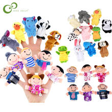 16Pcs Cute Cartoon Biological Animal Family Finger Puppet Plush Toys Child Baby Favor Dolls Boys Girls Finger Puppets GYH 2024 - buy cheap