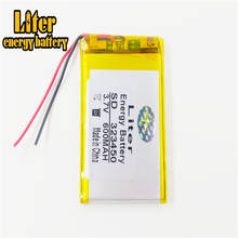 Ebook bateria recarregável 323450 600mah li-po bateria de polímero de lítio 3.7v para gps mp3 mp4 mp5 dvd brinquedo gravador de condução 2024 - compre barato