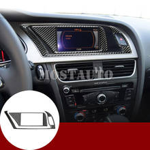 Cubierta embellecedora para consola Audi A4 S4, Panel de navegación GPS de fibra de carbono, accesorios para Interior de coche, decoración para coche, 2 uds. 2024 - compra barato