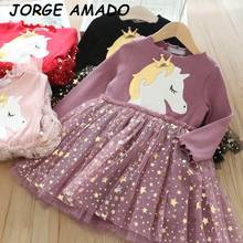 Kids Dresses for Girls Long Sleeve Princess Dress Crown Unicorn Patchwork Dress Kids Clothes FDA001 2024 - buy cheap