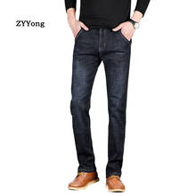 Летние тонкие мужские эластичные джинсы Бизнес повседневные классические модные прямые Большие размеры джинсовые брюки синие черные брюки 2024 - купить недорого