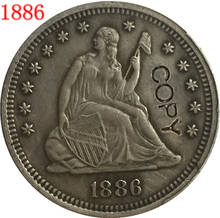 USA 1886 LIBERTY SEATED QUARTER DOLLARS COPY COINS 2024 - buy cheap