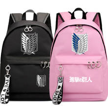 Attack on Titan Black/Pink Webbing Backpack Boys Mens Travel Bags Hot Anime Kids School Bag for Teenage Girls Laptop Mochilas 2024 - buy cheap