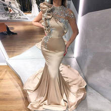 Arabic Evening Dresses High Neck Champagne Beaded with Rhinestones Mermaid Prom Dresses Cap Sleeves Dubai Party Gowns 2021 2024 - buy cheap