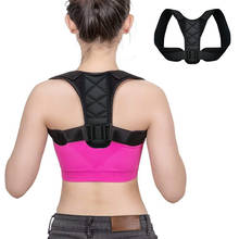 Brace Support Back Belt Adjustable Back Posture Pain Belt Corrector Clavicle Spine Back Shoulder Lumbar Posture Correction 2024 - buy cheap