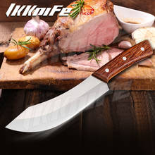 Chef Knife Stainless Steel 7.5" Kitchen Knife Slicing Meat Chopping Knife Butcher Knife Vegetables Cleaver Fish Filleting Knife 2024 - buy cheap