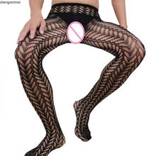 shengrenmei Mens Tights Collants Erotic Underwear Male Fishnet Pantyhose Fashion Gay Sexy Stockings Men Lingerie Dropshipping 2024 - buy cheap