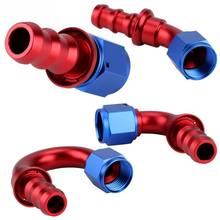 AN10 Straight 45 90 180 Degree Push On Twist Lock Oil Gas Fuel Line Hose End Male Fitting(Straight) 2024 - buy cheap