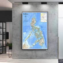 150*100cm 1986 Philippines Map Vintage Wall Art Poster Non-woven Canvas Painting Decorative Card Living Room Home Decoration 2024 - buy cheap