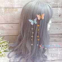 Horquilla de mariposa de imitación de tul Hanfu de estilo antiguo, accesorios para el cabello, cadena Su Lolita, tocado de estilo chino 2024 - compra barato